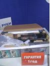 Пылесос ручной Gorenje SVC252FMWT Пылесос ручной Gorenje SVC252FMWT